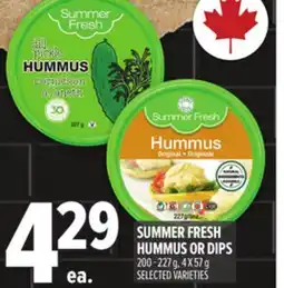 Metro SUMMER FRESH HUMMUS OR DIPS offer