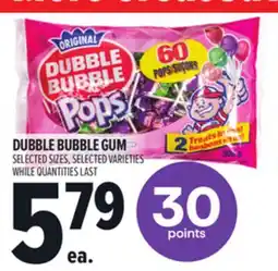 Metro DUBBLE BUBBLE GUM offer