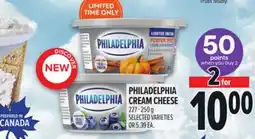 Metro PHILADELPHIA CREAM CHEESE offer