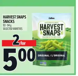 Metro HARVEST SNAPS SNACKS offer