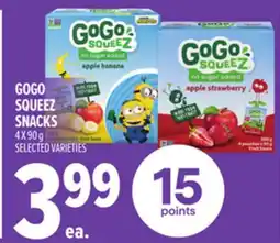 Metro GOGO SQUEEZ SNACKS offer