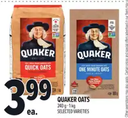 Metro QUAKER OATS offer