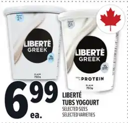 Metro LIBERTÉ TUBS YOGOURT offer