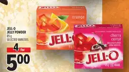 Metro JELL-O JELLY POWDER offer