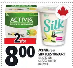 Metro ACTIVIA 8' S OR SILK TUBS YOGOURT offer