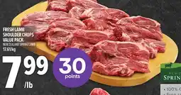 Metro FRESH LAMB SHOULDER CHOPS VALUE PACK offer