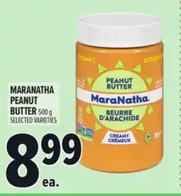 Metro MARANATHA PEANUT BUTTER offer