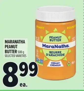 Metro MARANATHA PEANUT BUTTER offer