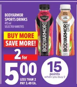 Metro BODYARMOR SPORTS DRINKS offer