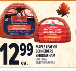 Metro MAPLE LEAF OR SCHNEIDERS SMOKED HAM offer