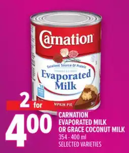 Metro CARNATION EVAPORATED MILK OR GRACE COCONUT MILK offer