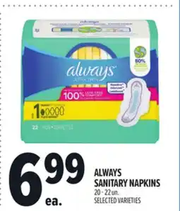 Metro ALWAYS SANITARY NAPKINS offer