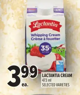 Metro LACTANTIA CREAM offer