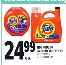 Metro TIDE PODS OR LAUNDRY DETERGENT offer