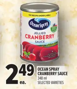 Metro OCEAN SPRAY CRANBERRY SAUCE offer