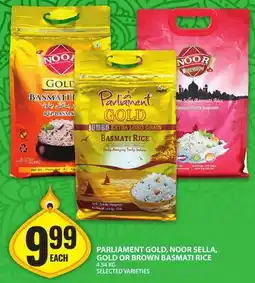 Food Basics PARLIAMENT GOLD, NOOR SELLA, GOLD OR BROWN BASMATI RICE offer