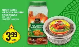 Food Basics NOOR DATES OR DIVYA PUNJABI CANE SUGAR offer