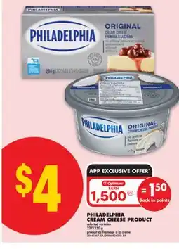 No Frills PHILADELPHIA CREAM CHEESE PRODUCT, 227/250 g offer