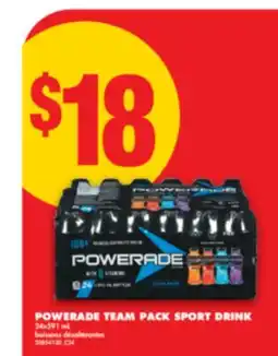 No Frills POWERADE TEAM PACK SPORT DRINK, 24x591 mL offer