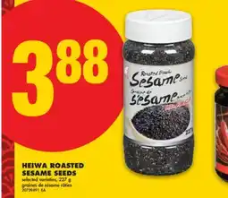 No Frills HEIWA ROASTED SESAME SEEDS, 227 g offer