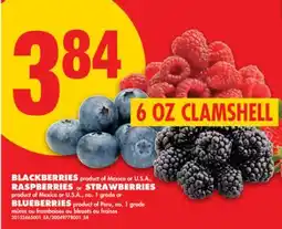 No Frills BLACKBERRIES, RASPBERRIES or STRAWBERRIES, BLUEBERRIES, 6 OZ CLAMSHELL offer