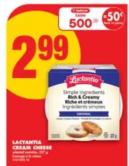 No Frills LACTANTIA CREAM CHEESE, 227 g offer