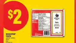 No Frills ROOSTER TOFU, 454 g offer