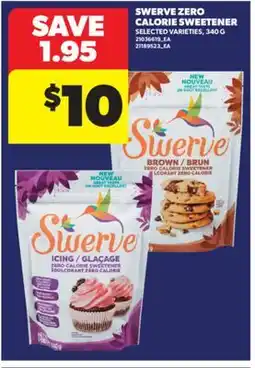 Real Canadian Superstore SWERVE ZERO CALORIE SWEETENER, 340 G offer