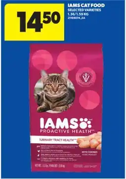 Real Canadian Superstore IAMS CAT FOOD, 1.36/1.59 KG offer