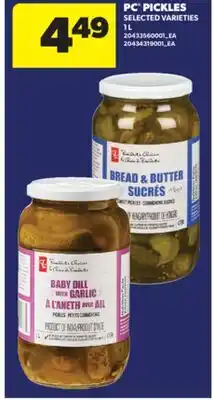 Real Canadian Superstore PC PICKLES, 1 L offer