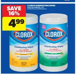 Real Canadian Superstore CLOROX DISINFECTING WIPES, 75' S offer