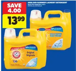 Real Canadian Superstore ARM AND HAMMER LAUNDRY DETERGENT, 4.02 L offer