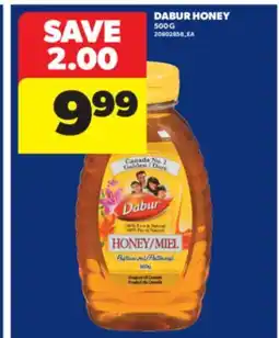 Real Canadian Superstore DABUR HONEY, 500 G offer