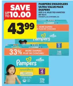 Real Canadian Superstore PAMPERS SWADDLERS ULTRA VALUE PACK DIAPERS, 88-192' S offer