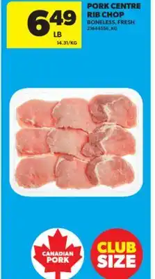 Real Canadian Superstore PORK CENTRE RIB CHOP offer