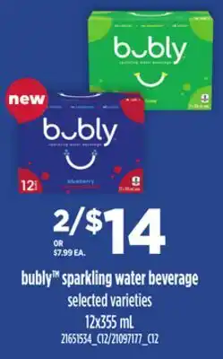 Loblaws BUBLYTM SPARKLING WATER BEVERAGE, 12x355 mL offer