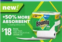 Loblaws BOUNTY PAPER TOWEL, 6=12 ROLL offer