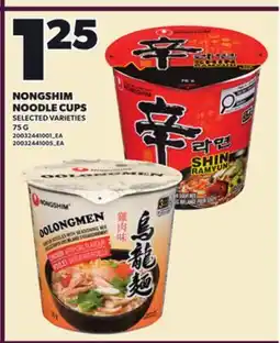 Loblaws NONGSHIM NOODLE CUPS, 75 G offer