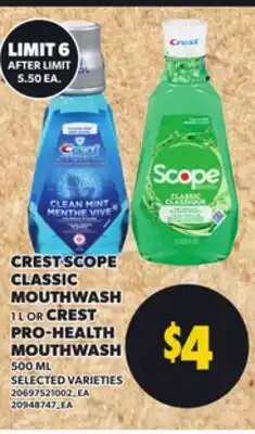 Loblaws CREST SCOPE CLASSIC MOUTHWASH 1 L OR CREST PRO-HEALTH MOUTHWASH offer