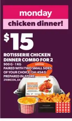 Loblaws ROTISSERIE CHICKEN DINNER COMBO FOR 2, 900 G - 1 KG offer