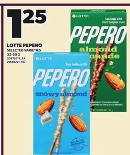 Loblaws LOTTE PEPERO, 32-50 G offer