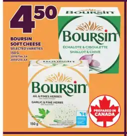 Loblaws BOURSIN SOFT CHEESE, 150 G offer