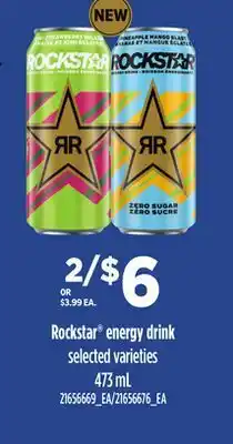 Loblaws ROCKSTAR ENERGY DRINK, 473 ML offer