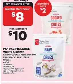 Loblaws PC PACIFIC LARGE WHITE SHRIMP, 31-40 PER LB, 400 G offer
