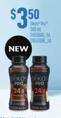 Loblaws OIKOS PROTM 300 ML offer