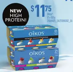 Loblaws OIKOS , 12 X 100 G offer