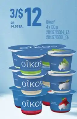 Loblaws OIKOS , 4 X 100 G offer