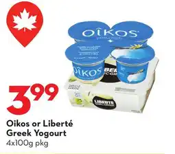 Longo's Oikos or Liberté Greek Yogourt offer