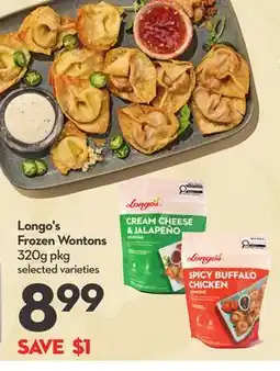 Longo's Frozen Wontons offer