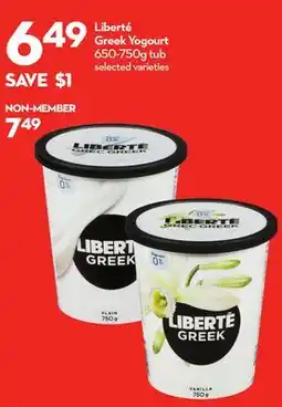 Longo's Liberté Greek Yogourt offer